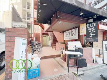  ���G���g�����X��