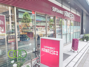  ����Έ䍍���X�܂Ł@236���@�k��3��