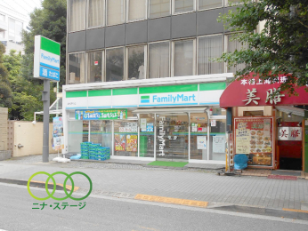  �t�@�~���[�}�[�g�I���䒬�O�Ԓn�X�܂Ł@125���@�k��2��