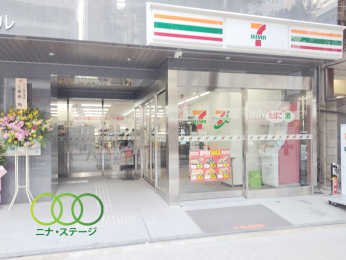  �Z�u���C���u������3���ړX�܂Ł@160���@�k��2��