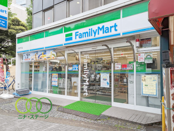  �t�@�~���[�}�[�g�I���䒬�X�܂Ł@212���@�k��3��