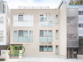  ���͒����Ƃ��ۈ牀�܂Ł@335���@�k��5��