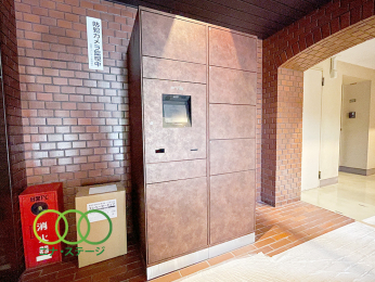  ��z�{�b�N�X