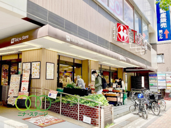  ���}�X�g�A�ڍ��X�܂Ł@305���@�k��4��