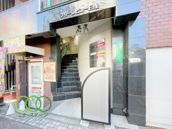  ���G���g�����X��