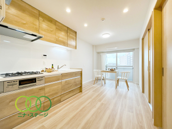  ���_�C�j���O�L�b�`����
�쐼����̗z�����������ޖ��邢�_�C�j���O�L�b�`���ł�