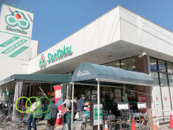  Santoku�u���X�܂Ł@450���@�k��6��