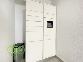  ��z�{�b�N�X