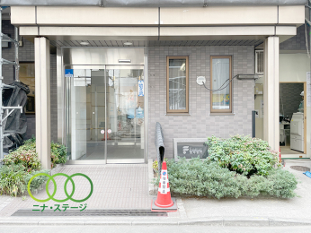  ���G���g�����X��