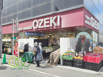  �X�[�p�[�I�I�[�L�󑐗���X�܂Ł@188���@�k��3��