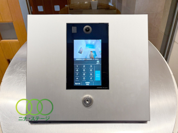  �I�[�g���b�N