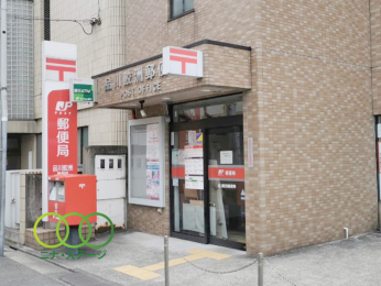  �i��L�F�X�֋ǂ܂�619���@�k��8��