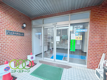  ���G���g�����X��