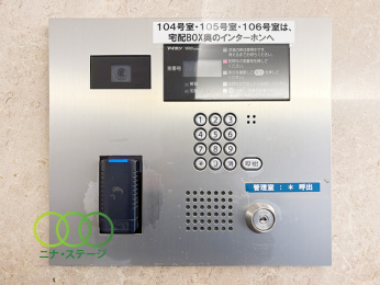  �I�[�g���b�N