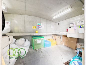  �S�~�X�e�[�V����