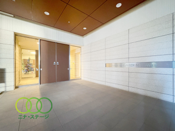  ���G���g�����X��