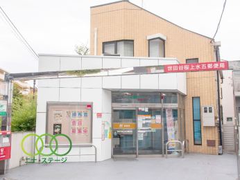  ���c�J���㐅�ܗX�֋ǂ܂Ł@523���@�k��7��