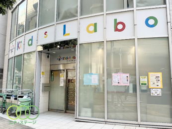  �L�b�Y���{���V�{�O���{���܂Ł@257���@�k��4��