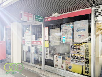  �����V�e�B�^�[�~�i�����X�֋ǂ܂Ł@179���@�k��3��