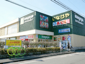  ���Ȃ���ےJ�w��X�܂Ł@225���@�k��3��