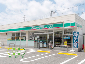  ���[�\���X�g�A100���n����ܒ��ړX�܂Ł@620���@�k��8��