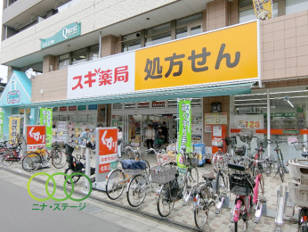  �X�M��ǕےJ�w�k���X�܂Ł@643���@�k��9��