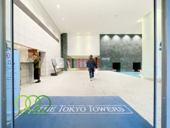  ���G���g�����X��