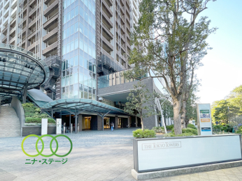  ���G���g�����X��