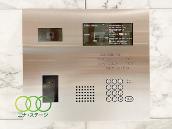  �I�[�g���b�N