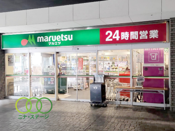  �}���G�c���ǂ��Z���ړX�܂Ł@379���@�k��5��