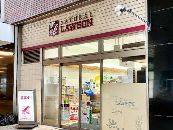  �i�`���������[�\���ܔ��cTOC�X�܂Ł@244���@�k��4��