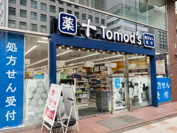  �g���Y�ܔ��c�X�܂Ł@477���@�k��6��