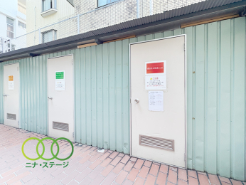  �S�~�X�e�[�V����