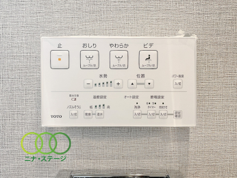  ���E�H�V�����b�g�����R����