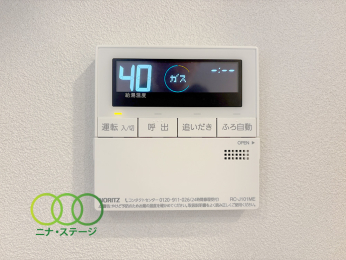  ���L�b�`�������탊���R����