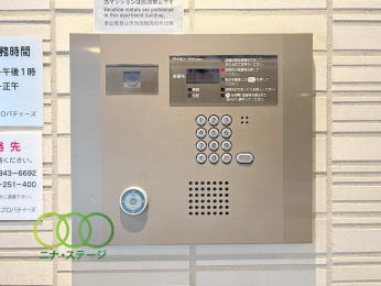  ���I�[�g���b�N���j�^�[�z����