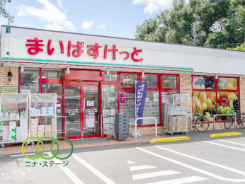  �܂��΂������Ɛΐ_���5���ړX�܂Ł@799���@�k��10��