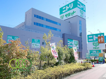  �j�g����c�咹���X�܂Ł@937���@�k��12��