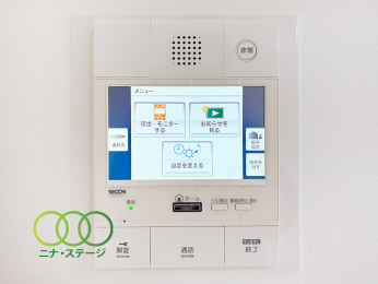  �I�[�g���b�N�C���^�[�t�H��