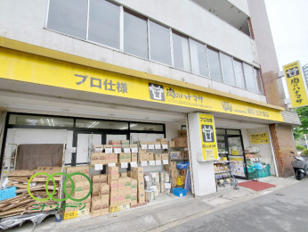  ���̃n�i�}�T�k��˓X�܂Ł@195���@�k��3��