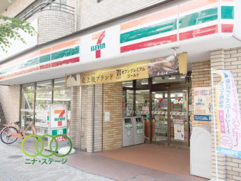  �Z�u���C���u���L���k���2���ړX�܂Ł@185���@�k��3��