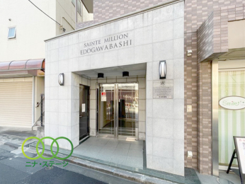  ���G���g�����X��