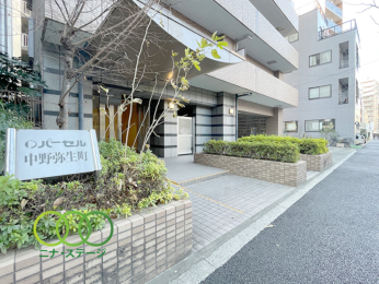  ���G���g�����X��