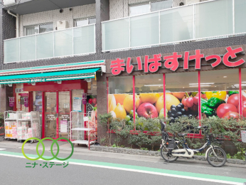  �܂��΂������ƗS�V���w���X�܂Ł@150���@�k��2��