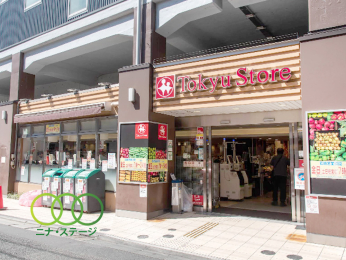  ���}�X�g�A�S�V���X�܂Ł@662���@�k��9��