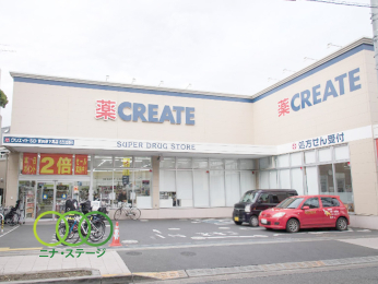  �N���G�C�g�G�X�E�f�B�[���c�J���n�X�܂Ł@611���@�k��8��