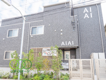  AIAI�@NURSERY�S�V���܂Ł@278���@�k��4��