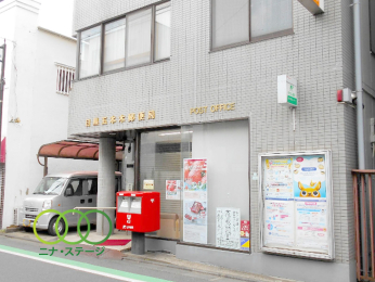  �ڍ��ܖ{�ؗX�֋ǂ܂Ł@198���@�k��3��