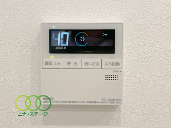  ���L�b�`�������탊���R����