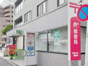  ���쒆����X�֋ǂ܂Ł@473���@�k��6��